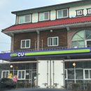 CU포천장암점 이미지