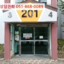 장평2로2길 이미지