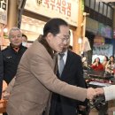 팔달시장 이미지