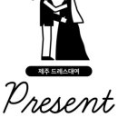프레종 이미지