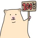 진숙맛집 이미지