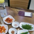 신창국밥
