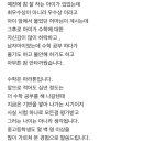 브레인리그운정학원
