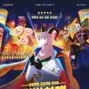 삼양광고기획