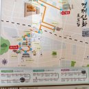 이천동회관 이미지