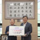 ㈜삼미건설 이미지