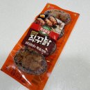 꾸이닭야식 이미지