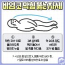 오빠 이거 해봐 이미지