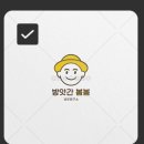 이기숙농장 이미지