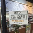 수원-0592 이미지