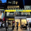 강남 남자눈썹 애즈브로우 강남 통증없는 자연스러운 남자눈썹 후기 (feat. 서효정 원장)