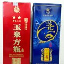 병주농장 이미지