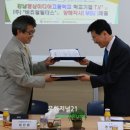 버츄얼빌더스(주) 이미지