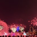 분수광장 관광안내소(비상설) | 11월 5일 오전 10시 OPEN] 마카오 겨울 성수기 초특가 공구 선택관광 안내 및 자주 물어보시는 질문 총정리