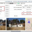 방량리 경로당 이미지