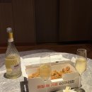 [시그니엘 서울]시그니엘 프리미어 시닉배스뷰 호캉스 후기