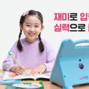 윙크PC 이미지