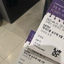 (주)제노필코리아 | Every moment&#39;s gonna be my best part