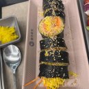 분당구청 구내식당 이미지