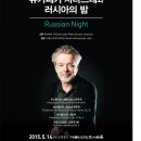 (유)목인 이미지
