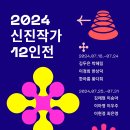 신진테크 이미지