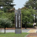 전라남도 전라남도 나주시청 종합민원실 앞 | 서울북부지방법원에서 출생신고서 열람한 후기 (준비부터 열람까쥐)