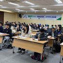 bgs유통