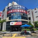 루시드영어학원 - 평택시 안청로 336 | 루시드영어학원