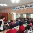 성인한글교실 이미지