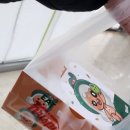 컴포즈커피인천만수3지구점
