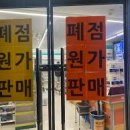 더나은컴퍼니 - 광명시 일직로 43 | 더나은컴퍼니