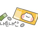 우리형손짜장 이미지