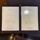 월급받고 소소한 FLEX... | 스시효 런치코스, 플스 G29