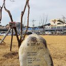 대구교육박물관 이미지