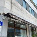 광주 월곡동 감성카페 추천! 코지누크(Cozy Nook) 키티마들렌 후기