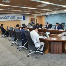 도시안전기술원