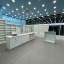 사송약국 이미지