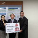 삼선동주민센터 이미지