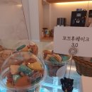 갈마동마카롱) 저렴하고 맛도 좋은 찐 대전마카롱맛집 슬기정 방문후기