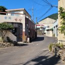 해맞이해안로 이미지