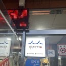 연화정 삼계탕 | 대구 삼계탕맛집 연화정삼계탕 방문후기