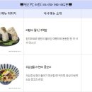 테마PC방 이미지