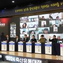 축산유통 이미지