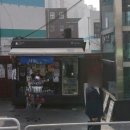 아현역 3번 출구 앞 이미지