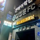 수성구피티 찾을 땐 꼼꼼하고 전문적인 EXIT 퍼스널트레이닝 추천드려요
