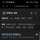 호성주유소 이미지