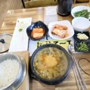 오삼~팜 이미지