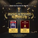 강서구-45 이미지