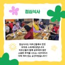 한글교실(하반기) 이미지