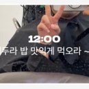 헤어하우스앤 민락점